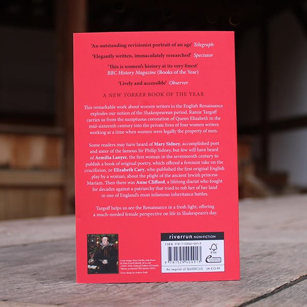 Red paperback book back with white and black text