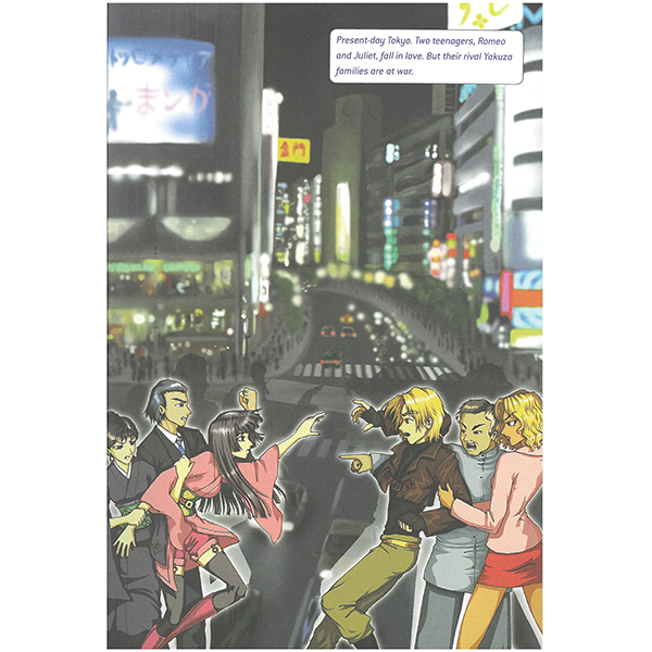 Paperback copy of Manga Shakespeare: Romeo & Juliet. Graphic novel illustrated by Sonia Leong