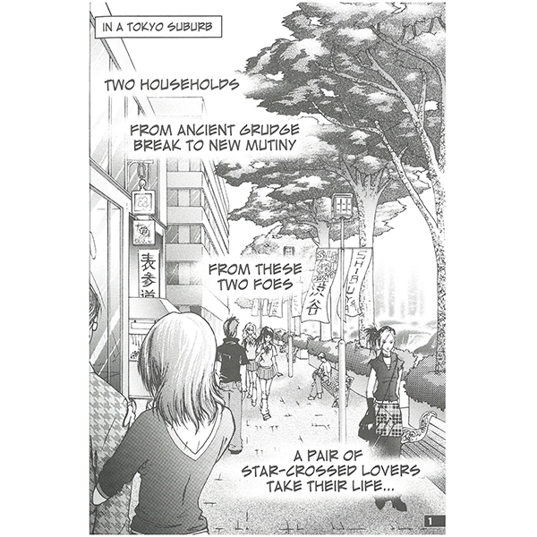 Paperback copy of Manga Shakespeare: Romeo & Juliet. Graphic novel illustrated by Sonia Leong