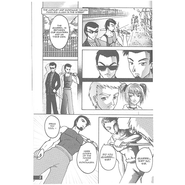 Paperback copy of Manga Shakespeare: Romeo & Juliet. Graphic novel illustrated by Sonia Leong