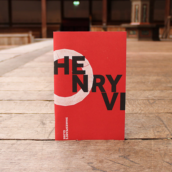 Henry VI Programme (2019)