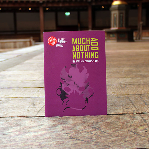 Much Ado About Nothing Programme (2018)